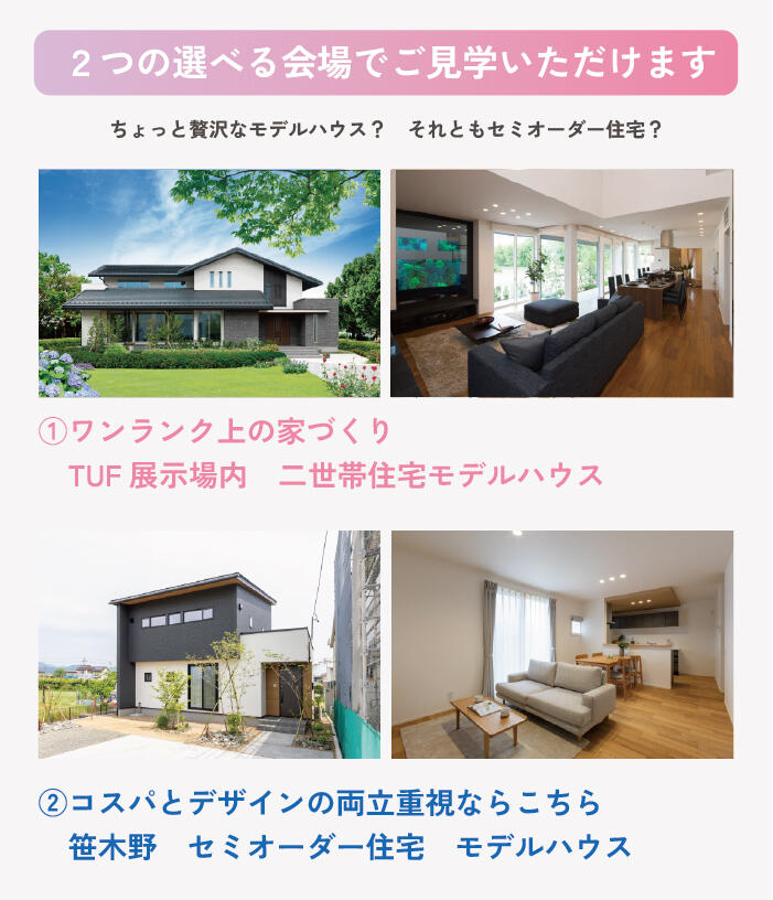 アートボード 6_2-100.jpg