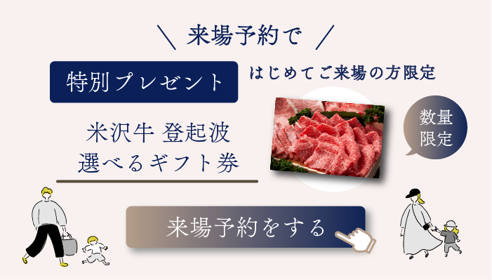 アートボード 8.png