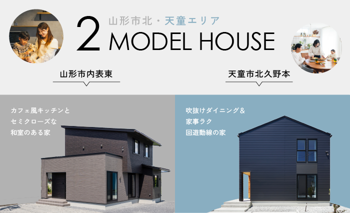 アートボード 1.png