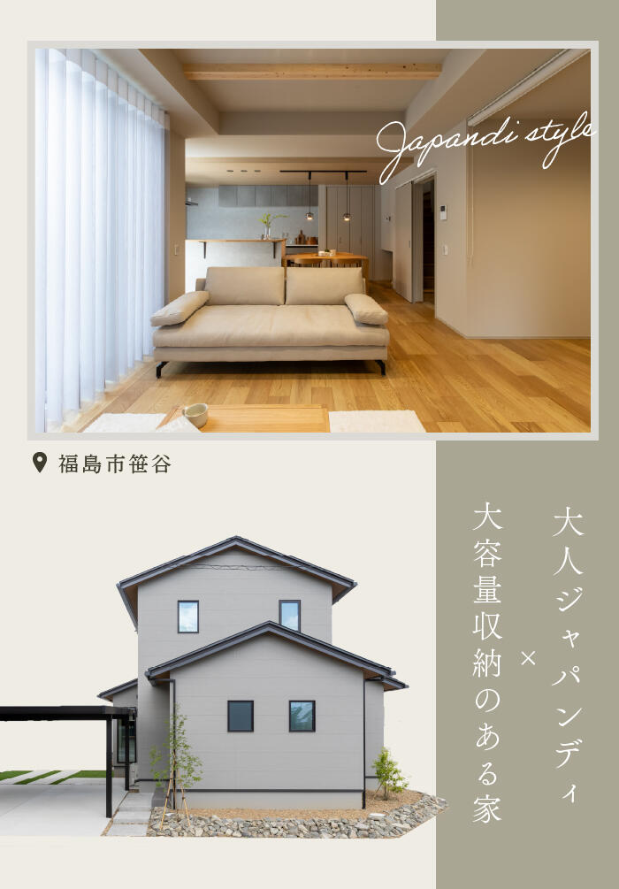アートボード 10-100.jpg