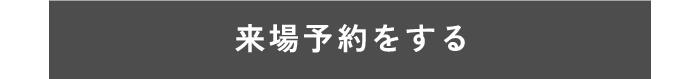 アートボード 1 のコピー-100.jpg