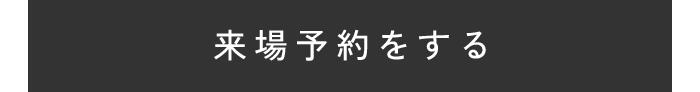 アートボード 5-100.jpg