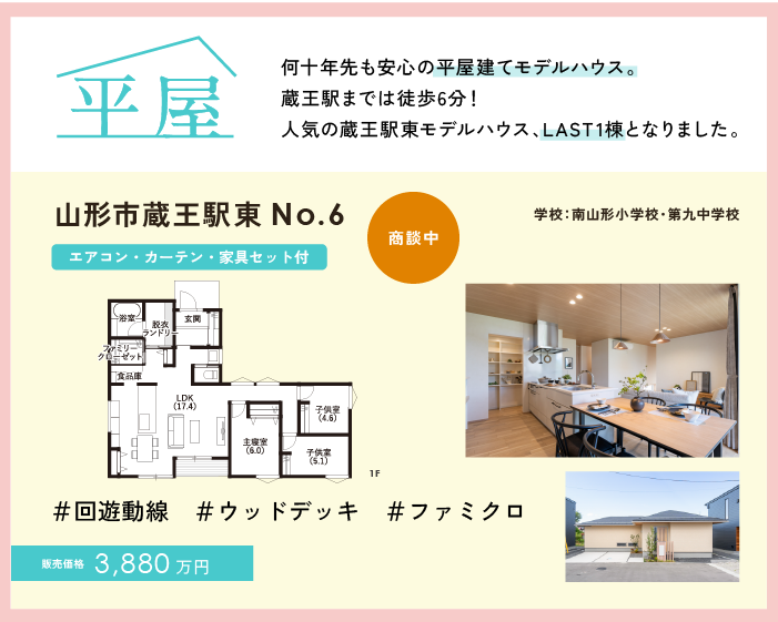 アートボード 2_1.png
