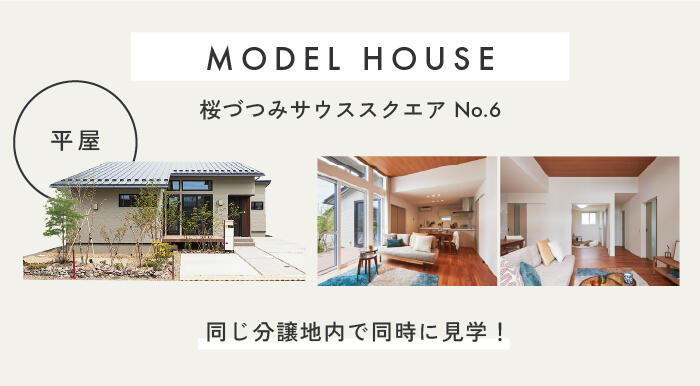 アートボード 7-100.jpg