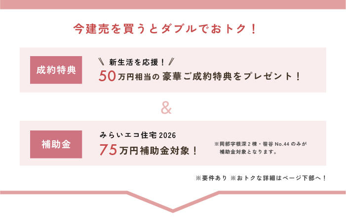 アートボード 5-100.jpg