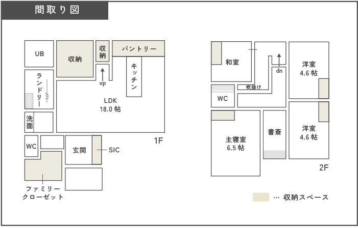 アートボード 6-100.jpg
