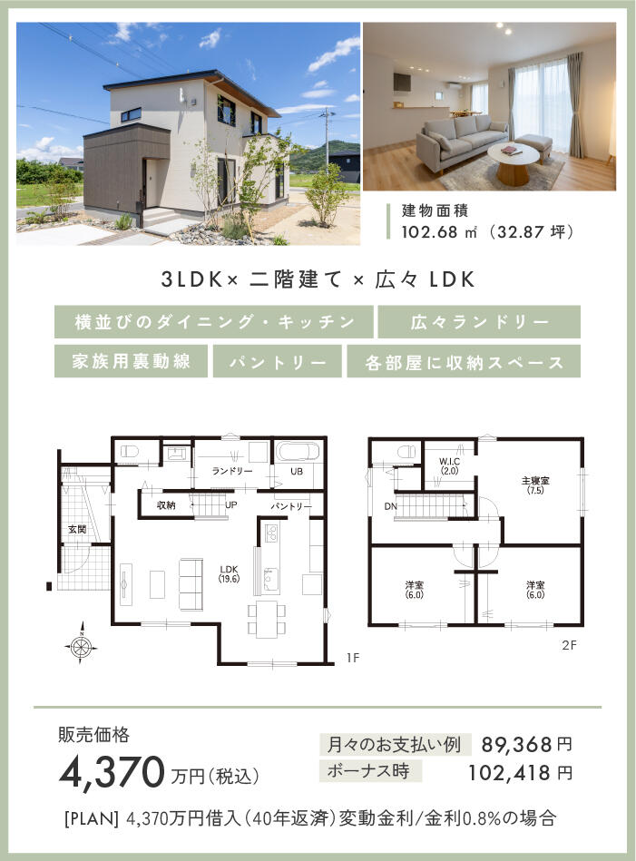 アートボード 1 のコピー 2_1-100.jpg
