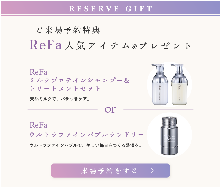 アートボード 1_2.png