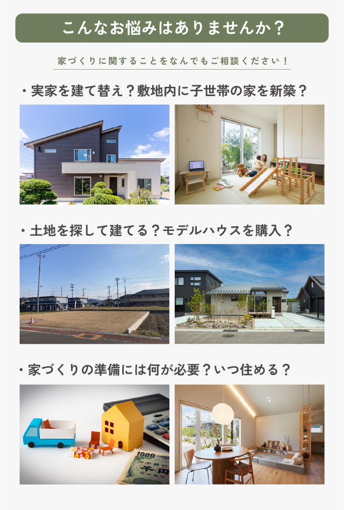 アートボード 6_1-100.jpg