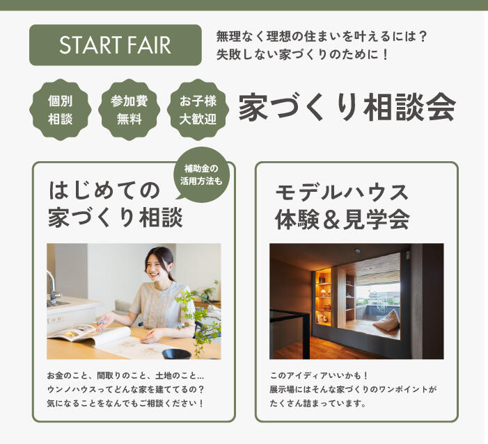 アートボード 2-100.jpg