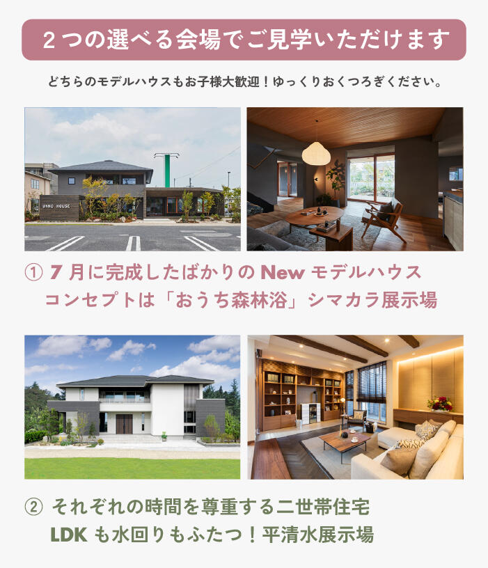 アートボード 6-100.jpg