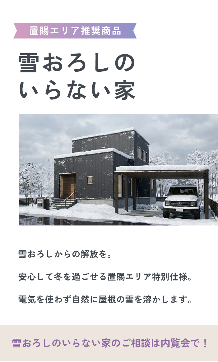 アートボード 2_1.png