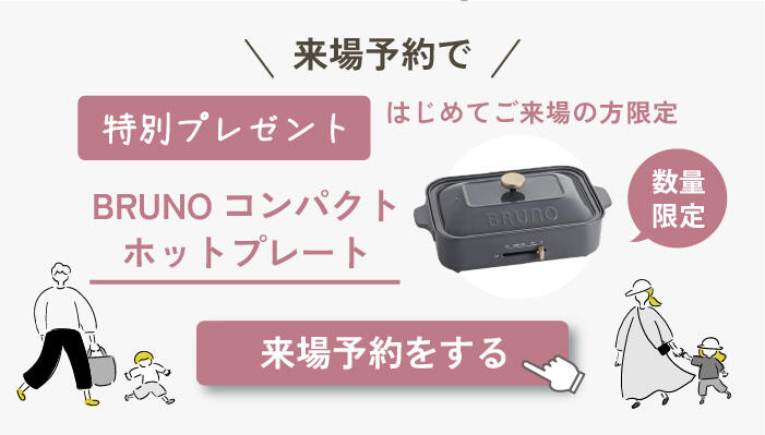 アートボード 1_1-100.jpg