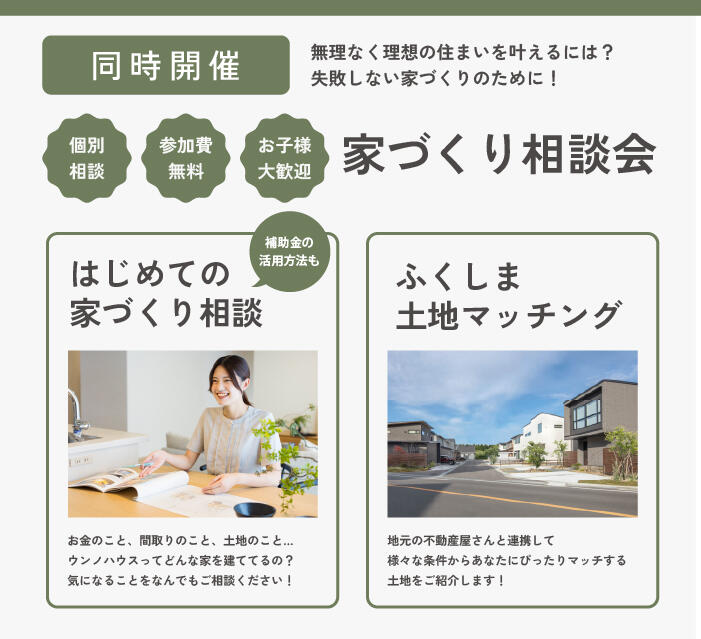 アートボード 2_1-100.jpg