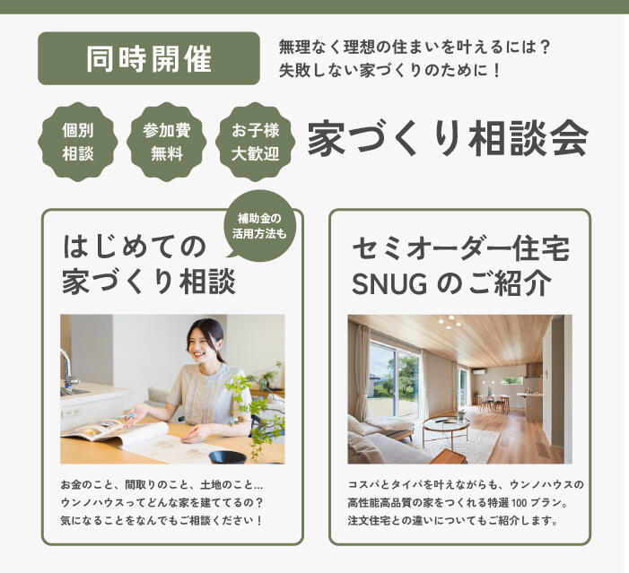 アートボード 2_1-100.jpg