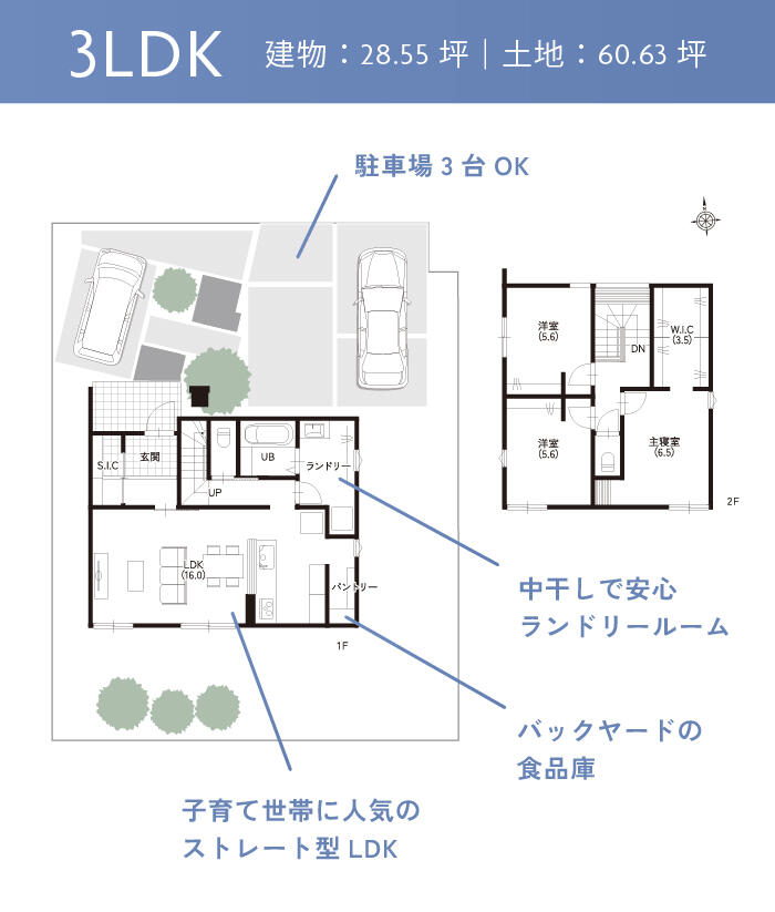 アートボード 1-100.jpg