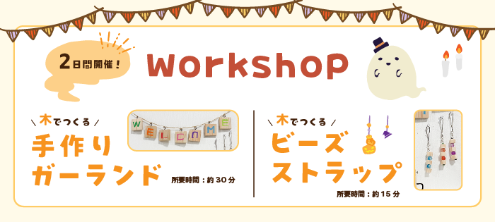 アートボード 3.png