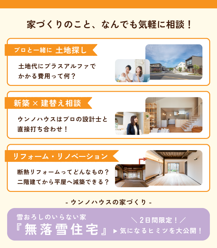 アートボード 2.png