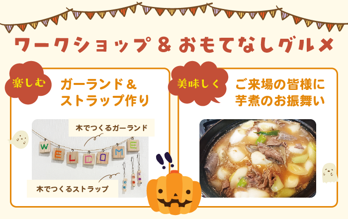 アートボード 1.png