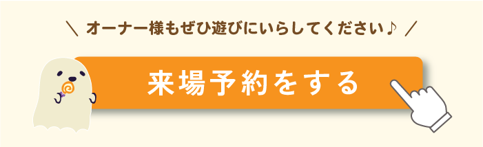 アートボード 3_2.png