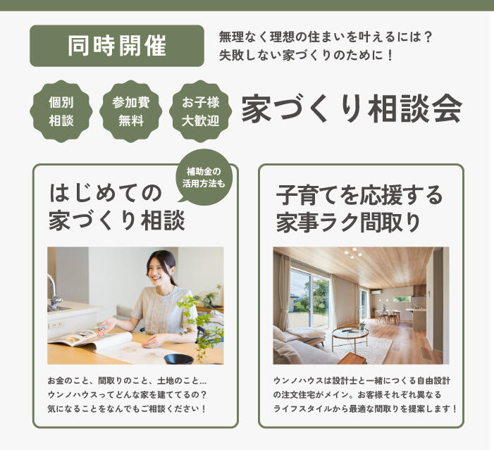 アートボード 2_1-100.jpg