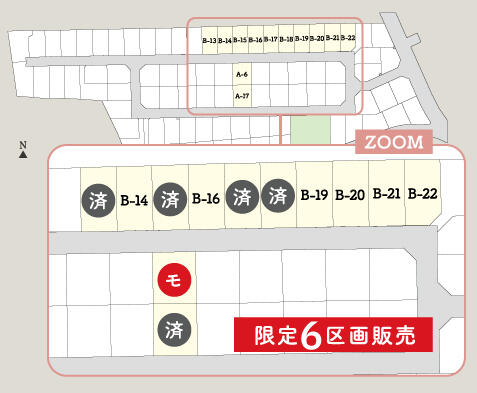 A4_202504-川平map区画図編集中1.jpg