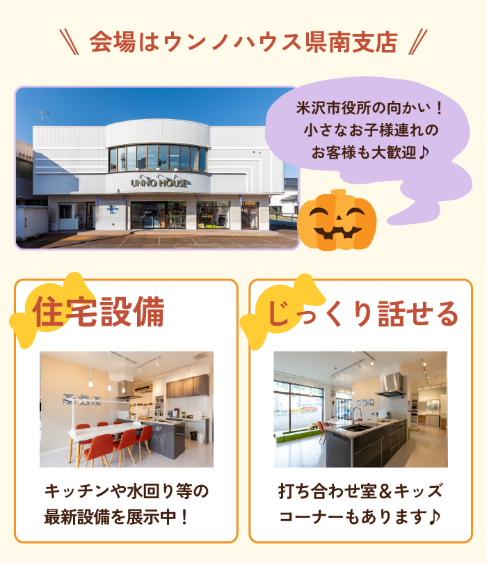 アートボード 4_1.png
