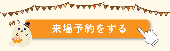 アートボード 3_1.png