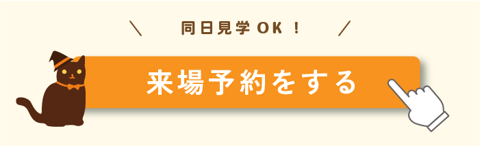アートボード 3_4.png