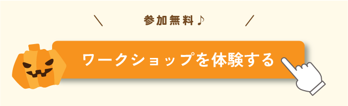 アートボード 3_5.png