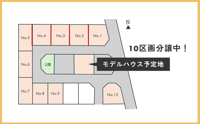 スクリーンショット 2026-10-05 174042.png
