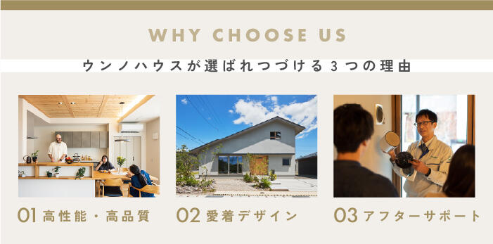 アートボード 7 のコピー-100.jpg