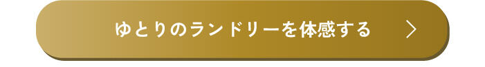 アートボード 8 のコピー 2-100.jpg