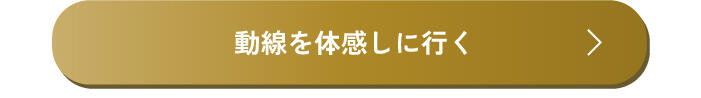 アートボード 8 のコピー 2-100.jpg