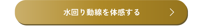 アートボード 8_3.png