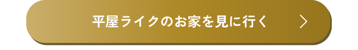 アートボード 8.png