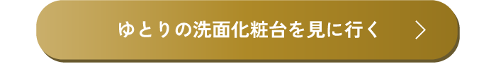 アートボード 8_4.png