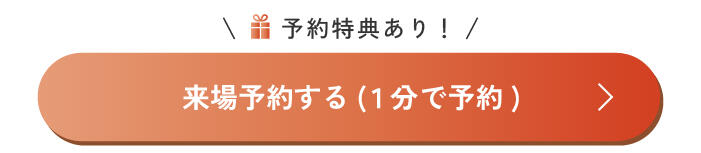 アートボード 8 のコピー 5-100.jpg