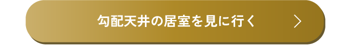アートボード 8_4.png