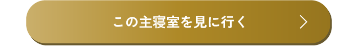 アートボード 8_5.png