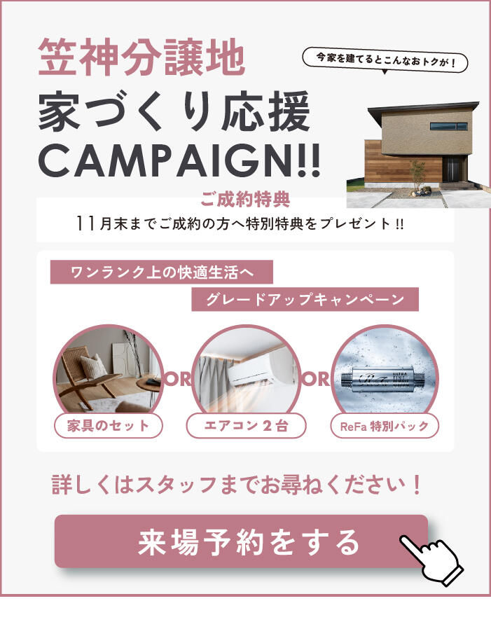 アートボード 3-100.jpg
