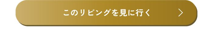 アートボード 8_3.png