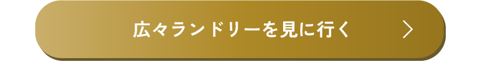 アートボード 8_5.png