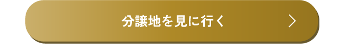 アートボード 8_6.png