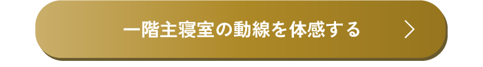 アートボード 8_3.png