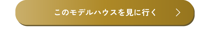 アートボード 8.png