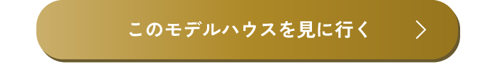 アートボード 8.png