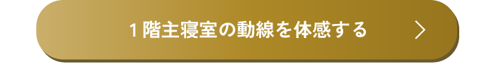 アートボード 8_2.png