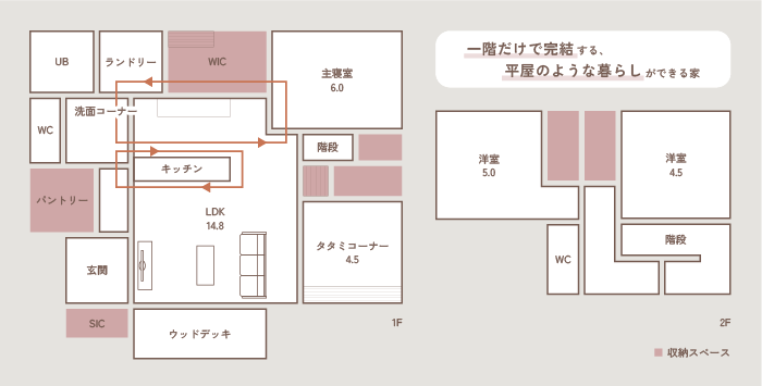 アートボード 1.png