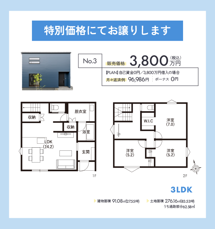 アートボード 2.png